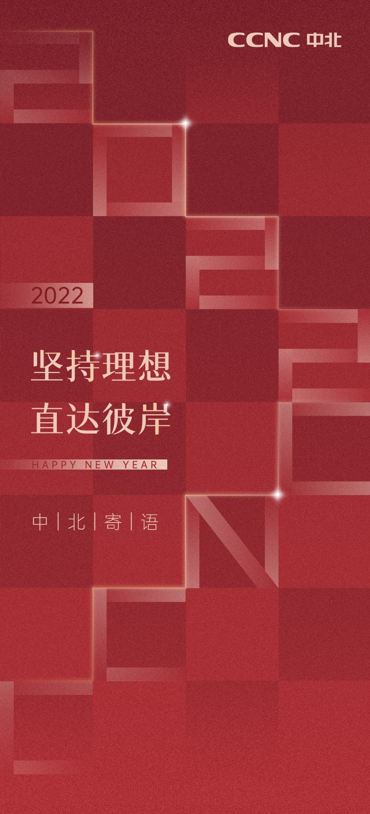 1641036842718014400.jpg d7788f15dec7c83266957d7dc43f97d.jpg